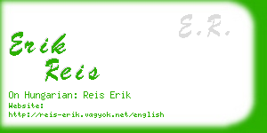 erik reis business card
